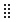 nefico plan reorder button